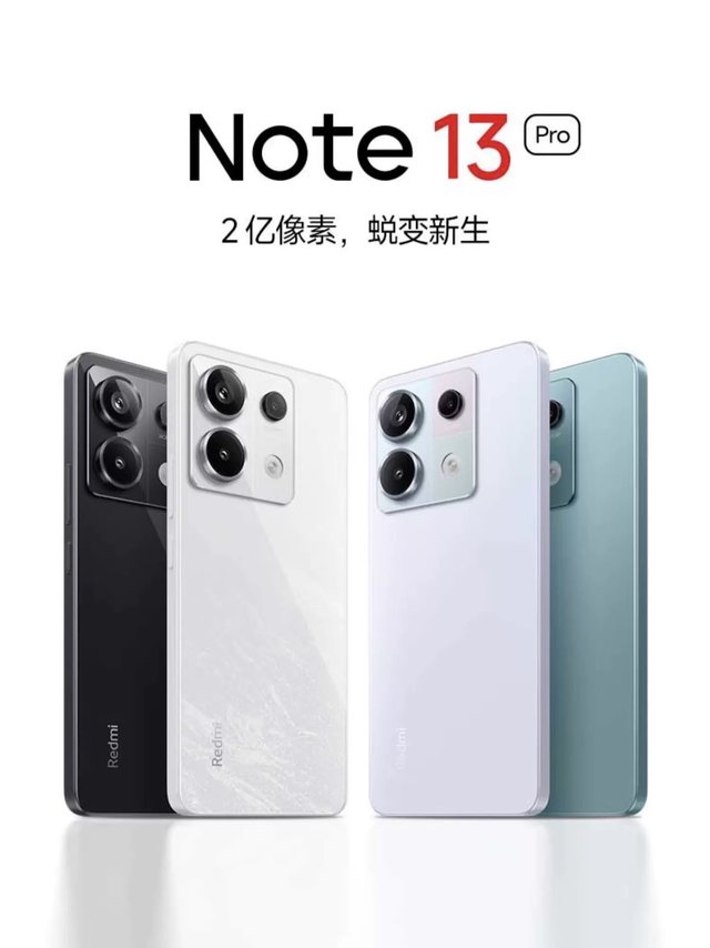 Redmi Note13 Pro：轻薄之躯，摄影之魂，性价比之王的完美演绎