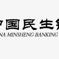 民生银行周四星巴克60减30活动领取步骤!