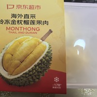 榴莲脑袋怎么过冬