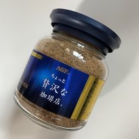 喝咖啡是我的兴趣，大家觉得哪种咖啡好喝啊