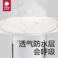 促销活动：天猫 年货U先试