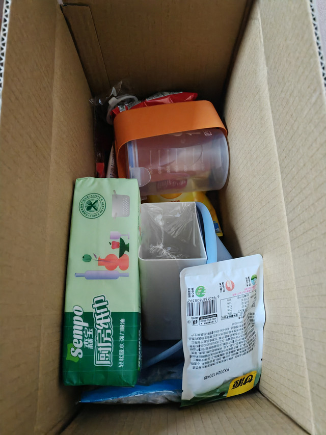 一元一件我又来了