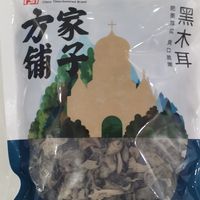 春节囤货必备：方家铺子黑木耳，品质之选