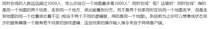 自适应同步技术在现代游戏中的应用与优势分析