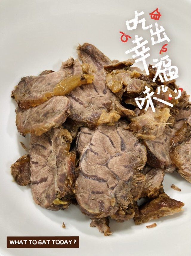 减脂健身也能大口吃肉，牛腱子给你加满buff！