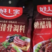 好人家糖醋排骨调料 酸甜好吃方便一料多用调味品160g2-3人份