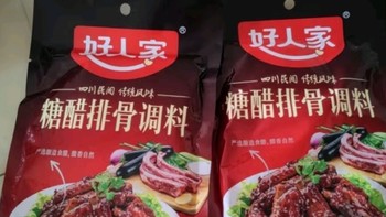 好人家糖醋排骨调料 酸甜好吃方便一料多用调味品160g2-3人份