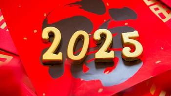 如何做好2025新春节庆活动策划筹备工作？高效工具一览