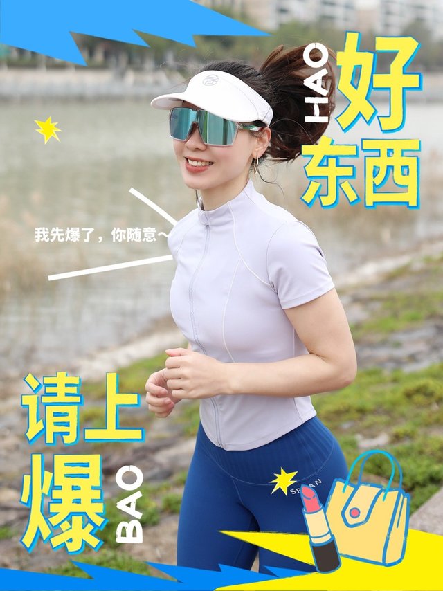 年末总结‼️我的2024穿搭关键词✅