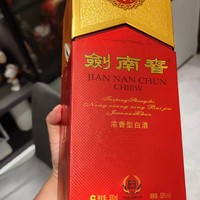 品鉴时间！剑南春·水晶剑，品味历史与文化的交融📜