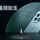 同档唯一！一加Ace 5/5 Pro标配陶瓷后壳