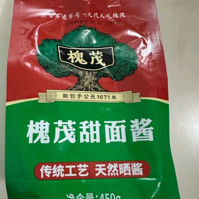 槐茂甜面酱，味道确实不错的