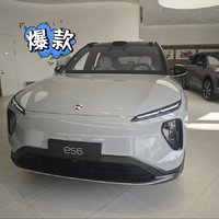 女司机女主人喜欢什么样的车？蔚来ES6来回答你。