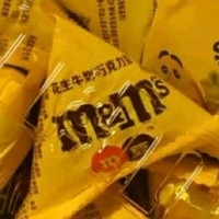 M&M'S畅享混合巧克力豆：美味与欢乐的完美融合