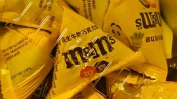 M&M'S畅享混合巧克力豆：美味与欢乐的完美融合