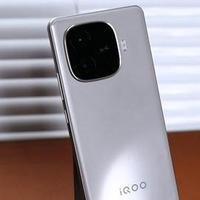 手机推荐：iQOO Z9 Turbo+性能续航双加持，游戏拍照样样行