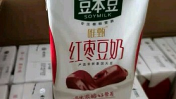 豆本豆唯甄红枣豆奶：营养与美味的双重选择