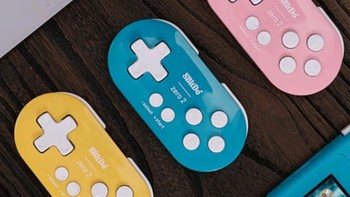 八位堂 8BitDo Zero2 迷你小游戏手柄：anki快捷键与画画神器！