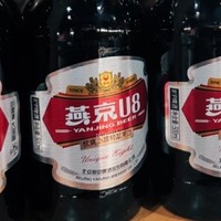 喝得不是酒是我们的快乐幸福