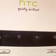 不知是否已经倒闭的厂家：HTC G16