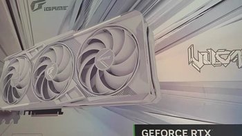 七彩虹RTX 4070 Ti SUPER火神：游戏巅峰，性能之巅