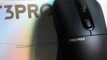 雷柏VT3PRO MAX鼠标深度测评：下班后游戏利器，加班时的效率伙伴