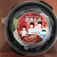  渣渣牛肉原来就是高配火锅底料