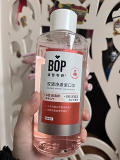 BOP双清净澈漱口水