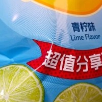 乐事青柠味薯片，绝绝子