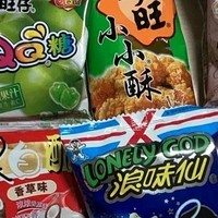 年货采购省钱秘籍之旺旺零食大礼包