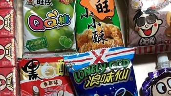 年货采购省钱秘籍之旺旺零食大礼包