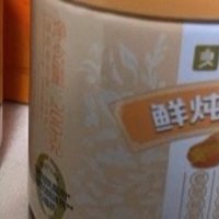 年货清单里的暖心之选：良品铺子鲜炖桃胶银耳羹礼盒