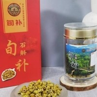 哪个牌子的铁皮石斛最正宗？2025年货节前七名精选原产地精品