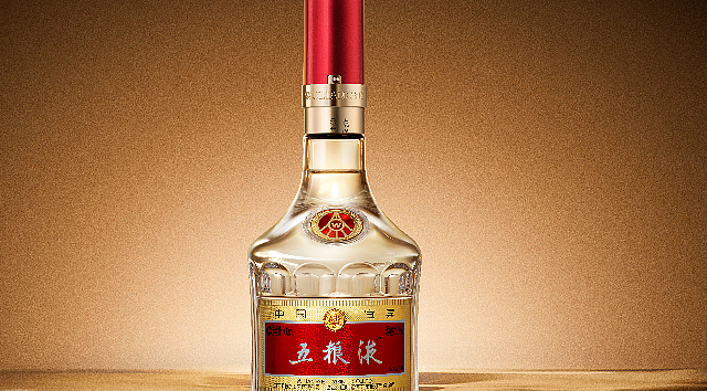 Wuliangye(五粮液)500ml 2本セット 2021年製 WULIANGYE 五粮液2021牛年纪念酒52%vol 浓香型白酒500ml*2瓶双支