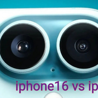 iPhone 16 VS 15 | 升级有哪些，现在值不值得换？