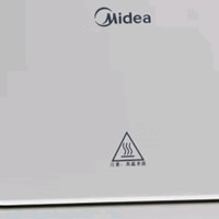 美的（Midea）电饼铛家用下盘可拆洗大火力三明治早餐机煎烤锅