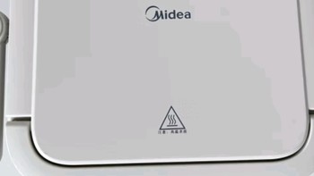 美的（Midea）电饼铛家用下盘可拆洗大火力三明治早餐机煎烤锅