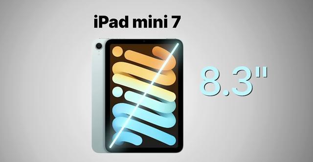 「iPad Mini 7值得买吗？详解配置与使用体验」