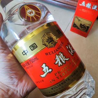 WULIANGYE/五粮液商务宴请浓香型白酒50度及以上盒装750mL 【报价价格