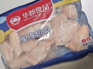 好吃的鸡翅膀，华都食品很不错