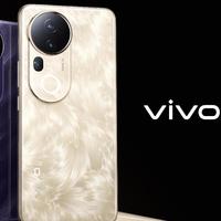 年底换机满意答案：vivo S20 Pro颜值实力兼具，3399元起