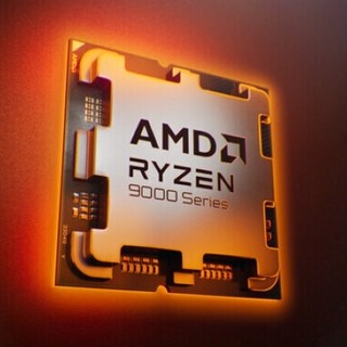 网传丨AMD Ryzen 9 9950X3D 核心配置曝光，16核/32线程，170W TDP