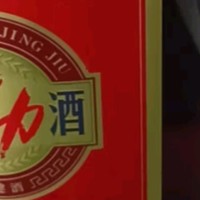 劲牌劲酒 中国劲酒35度5L实惠大桶装 约10斤装。