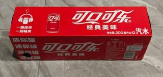 值得买购年货推荐：可口可乐迷你摩登罐🥤