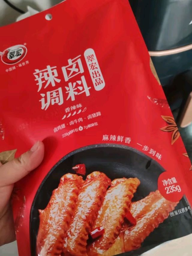 🧺晒一晒我的年货清单，翠宏辣卤调料必不可少🌶️