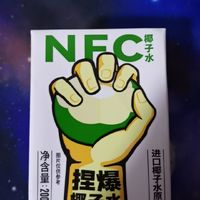 哪吒NFC椰子水