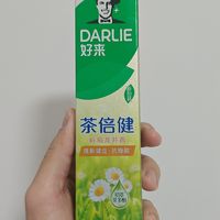 便利店入手的好来茶倍健牙膏：价格略贵，但解燃眉之急