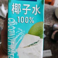 椰一派100%纯椰子水