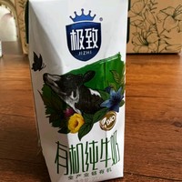 三元有机奶各方面顶配的存在，关键价格好实惠