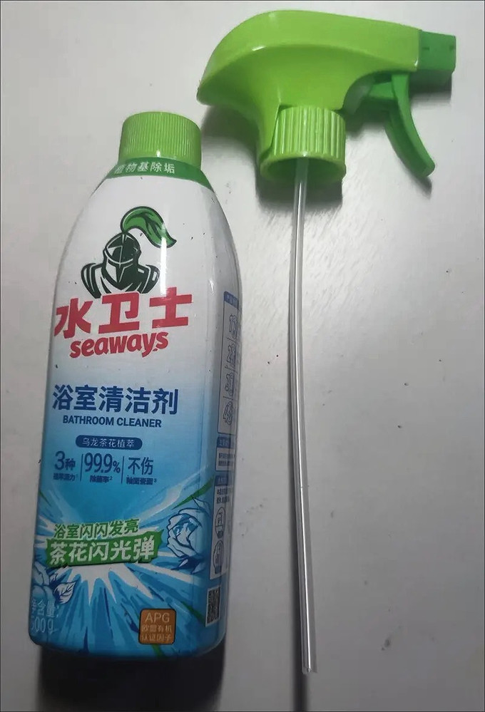 水卫仕多功能清洁剂